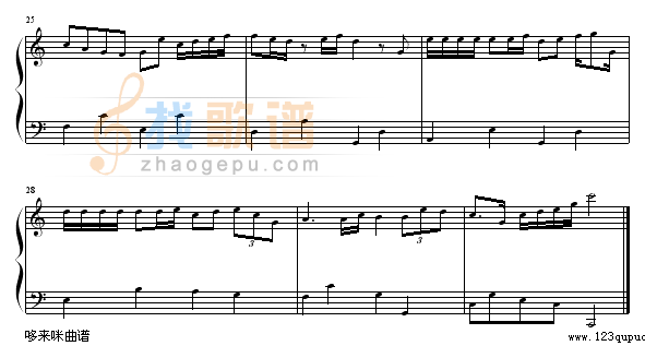 怯-容祖儿