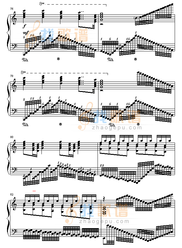 c大调练习曲