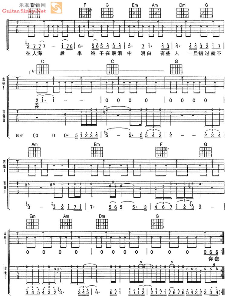 后来 Ver8b