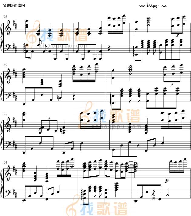 信有明天-韩日剧