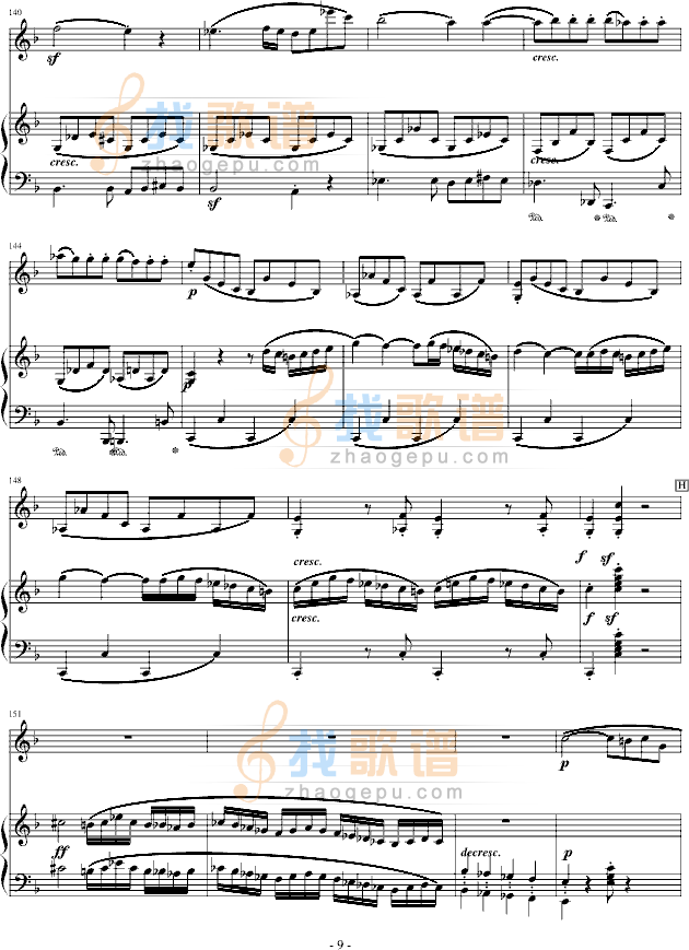 春天奏鸣曲