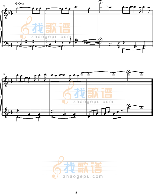 Anchantment