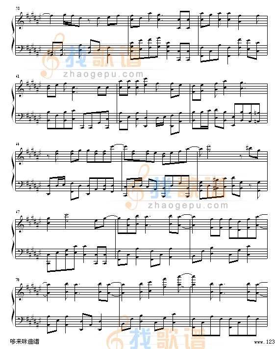 十个他不如你一个-卫兰