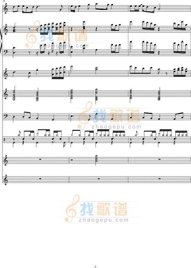 祝你好运长久