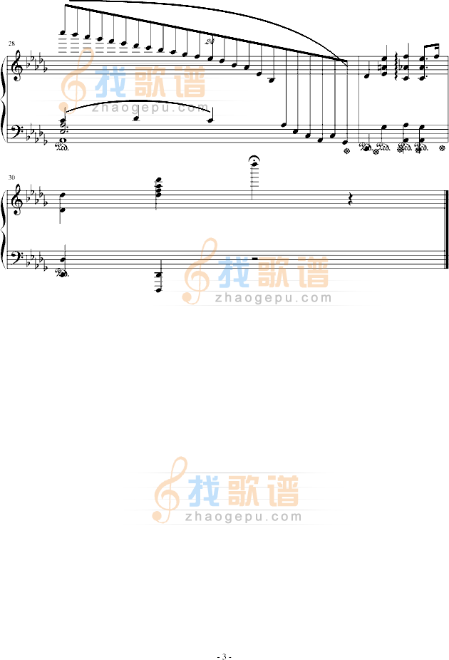 叙事曲＂飘落的雪花＂