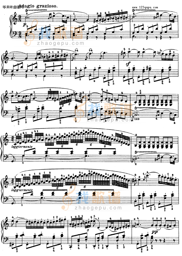 第十六钢琴奏鸣曲-（Op.31 No.1）-贝多芬