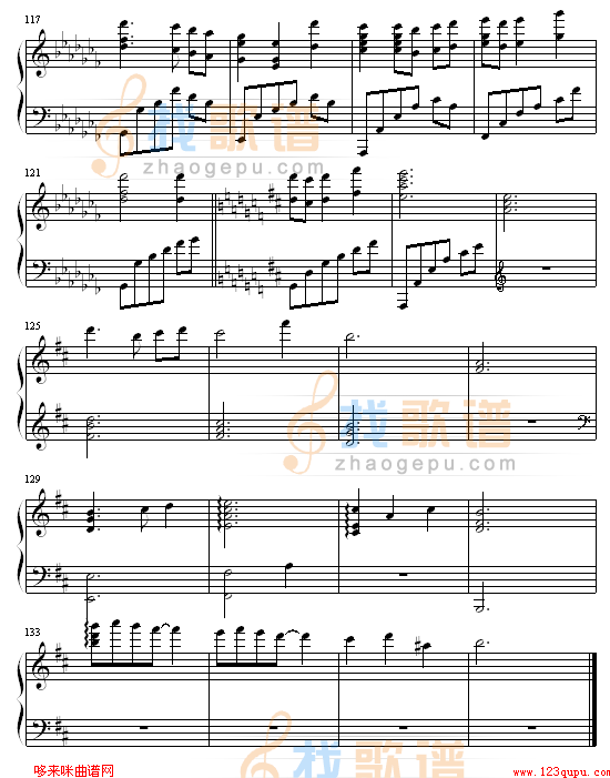 第1章 Prologue-人鱼
