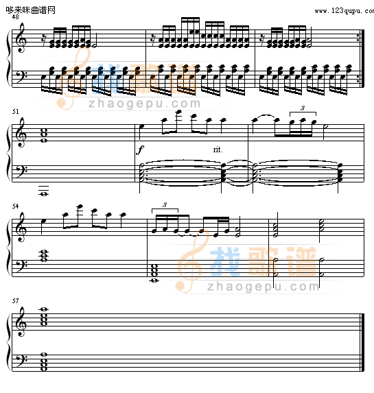 快乐 2006-王子军—艺