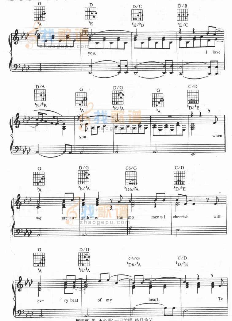Three Times A Lady-莱昂内尔·里奇（)