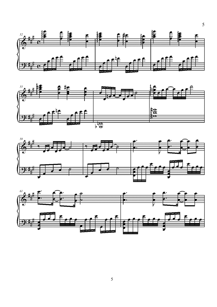 Eearrest Accoustic piano version