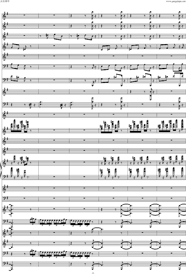 糖果仙子舞曲