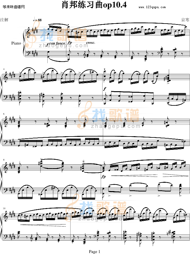 肖邦练习曲op10.4-肖邦