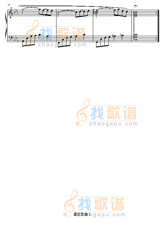 星空恋曲-05895464修改版