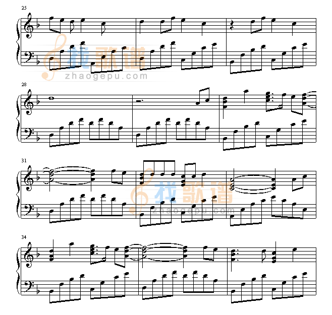 星语星愿