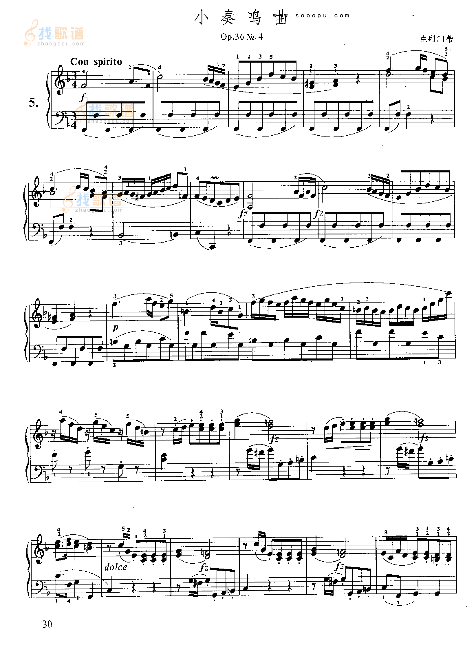 小奏鸣曲(Op.36 No.4)