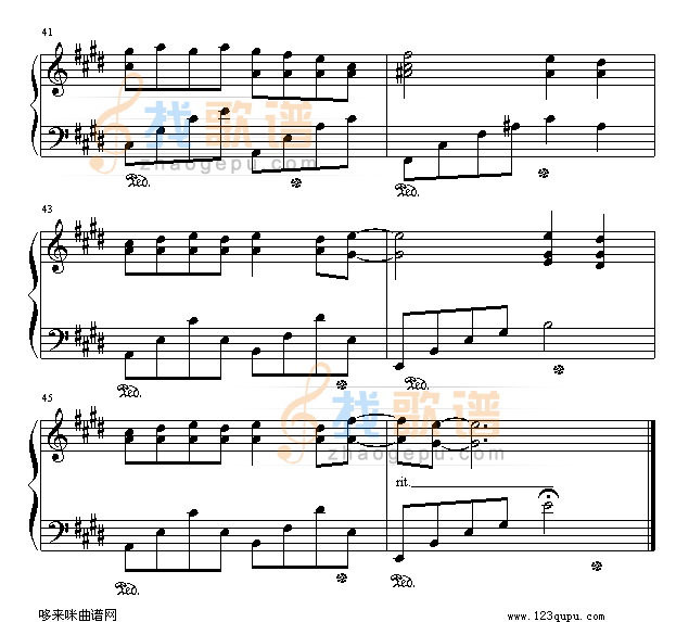 劲歌飞扬美国电影