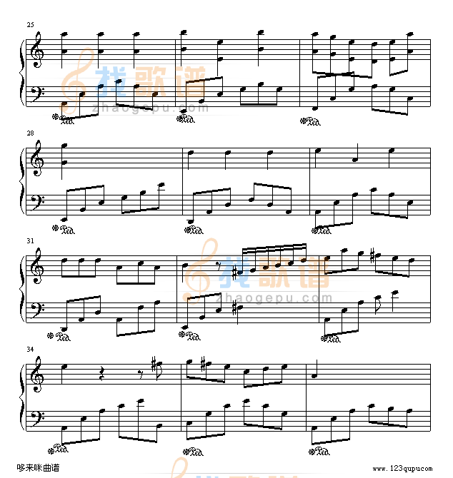 滚滚红尘-陈淑华