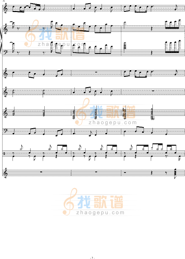 祝你好运长久