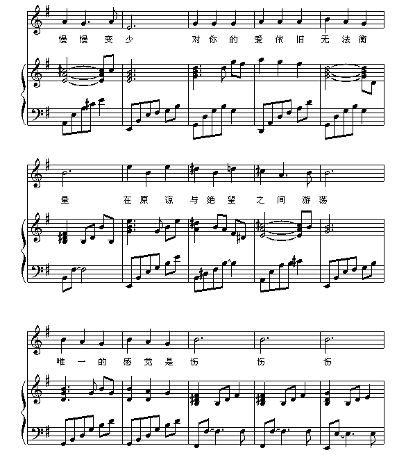 铁窗