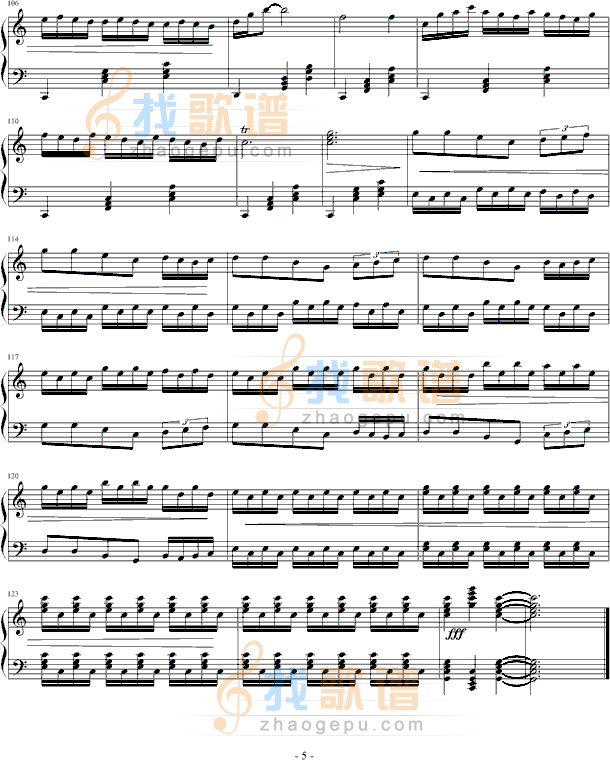 随想曲