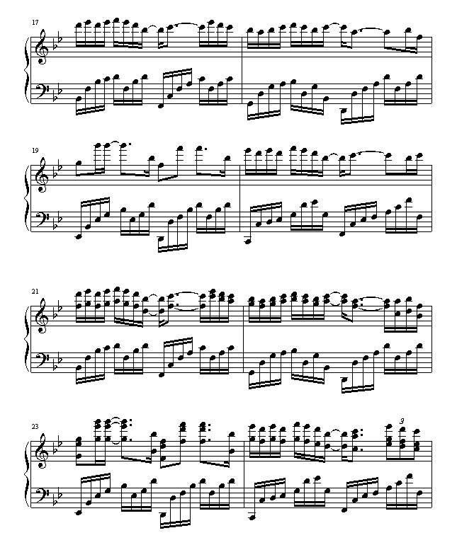 江南