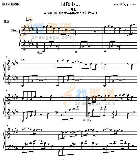 Life is...-平井坚