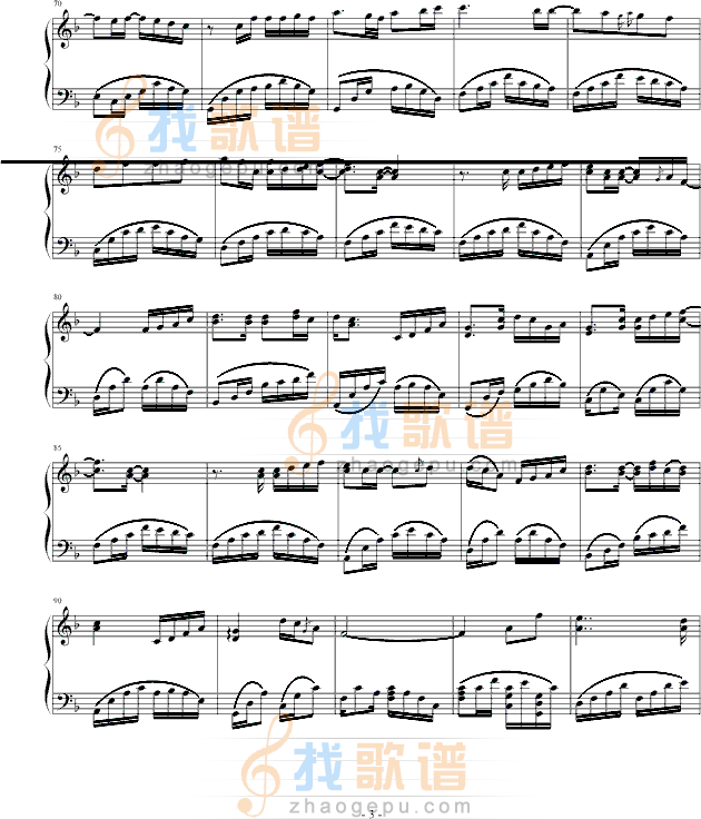 还剩下什么
