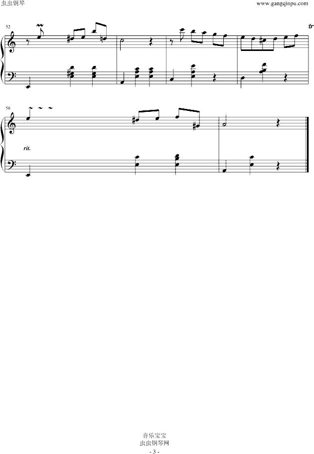 肖邦-圆舞曲