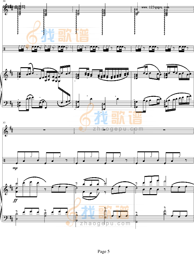 D大调卡农-钢琴华丽版-帕赫贝尔-Pachelbel