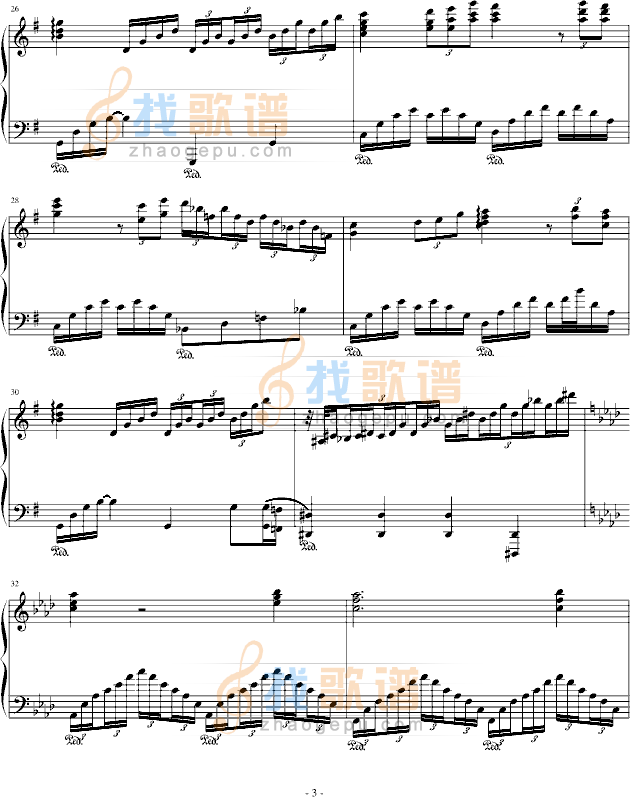 人鬼情未了