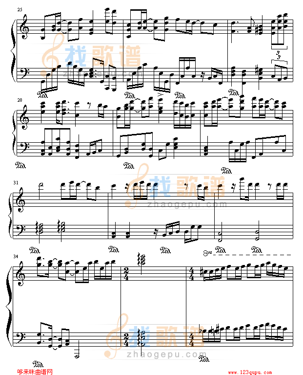 我们的爱-演奏版-飞儿乐团