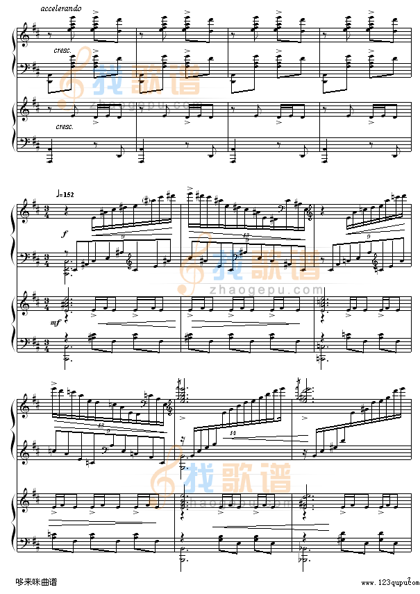 黄河船夫曲-冼星海