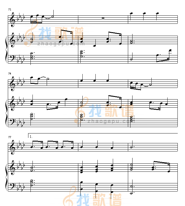 真心英雄-成龙
