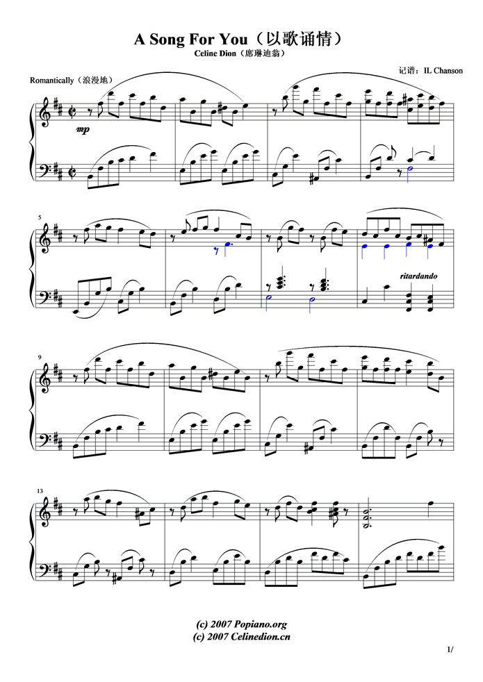 A Song For You