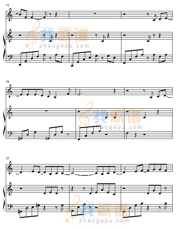 明明很愛你-光良