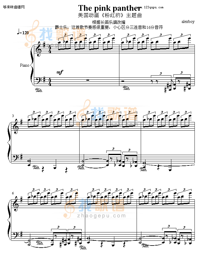 粉红豹 THE PINK PANTHER-动漫影视