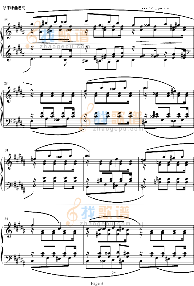 狂欢节NO.14-舒曼