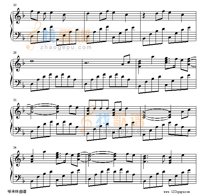 星语星愿-张柏芝
