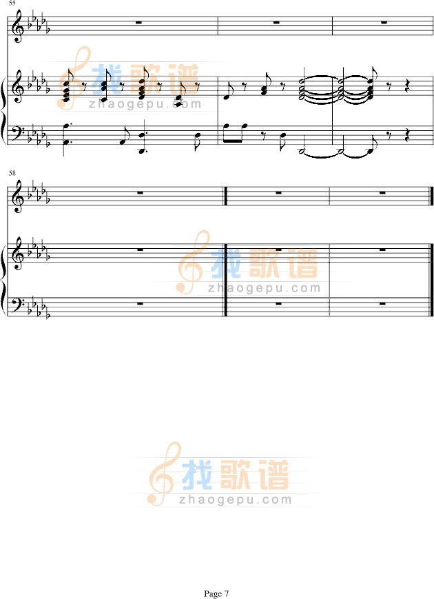 一言为定-（弹唱版）
