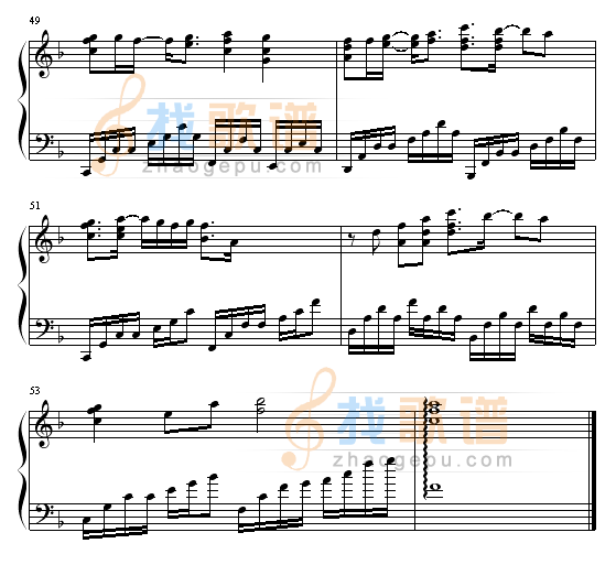every heart-犬夜叉