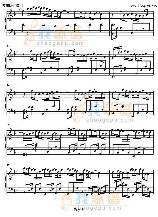 白令海-.伊dên
