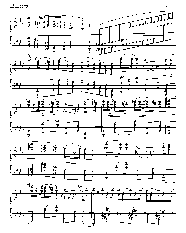 英雄波兰舞曲