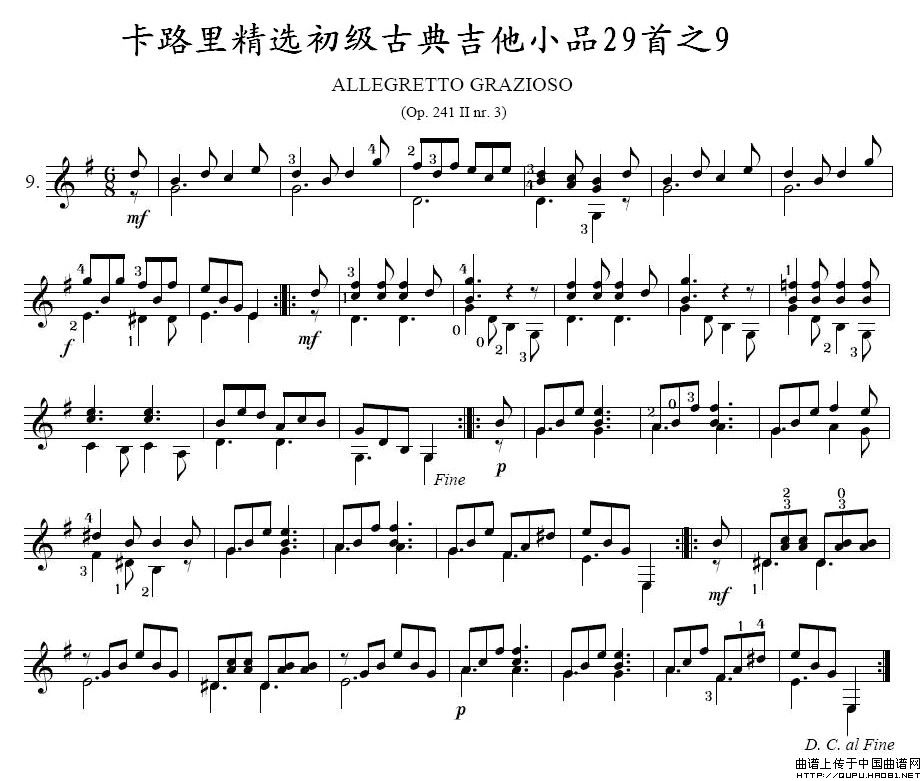 卡路里精选初级古典吉他小品29首之9