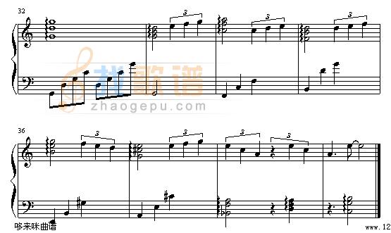 想唱就唱-张含韵