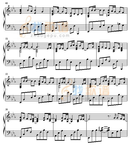 水之证