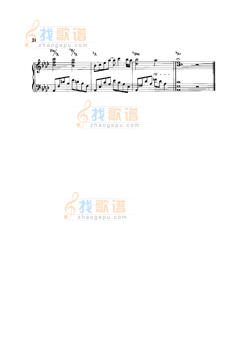 新鲜(钢伴)