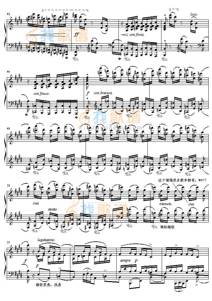 离别曲(练习曲)