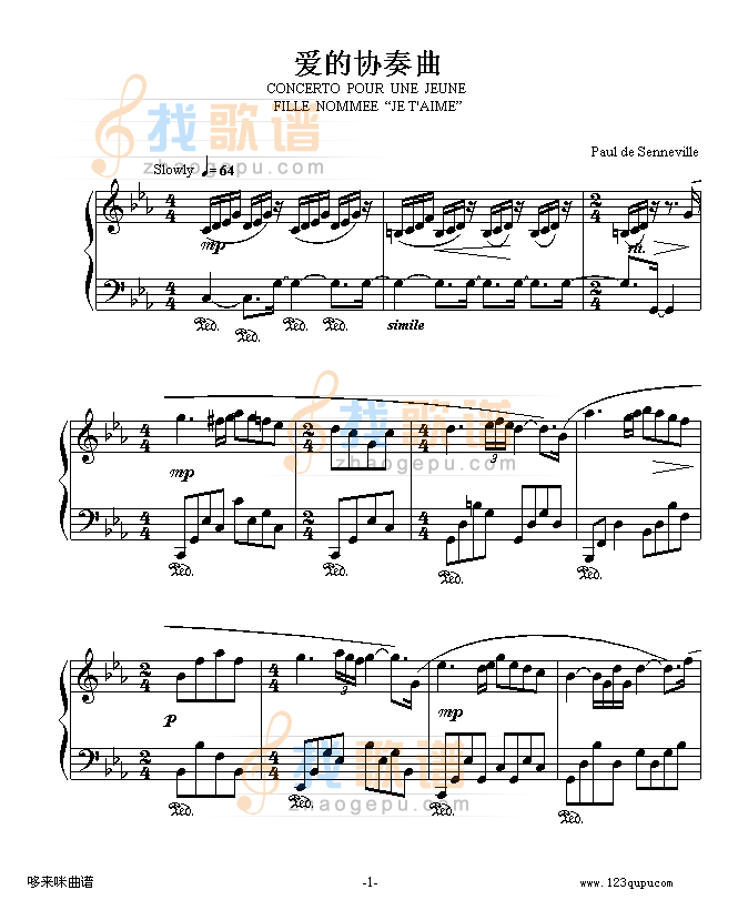 爱的协奏曲-克莱德曼