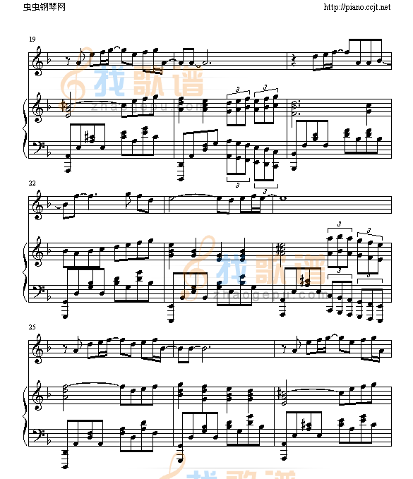 暗香