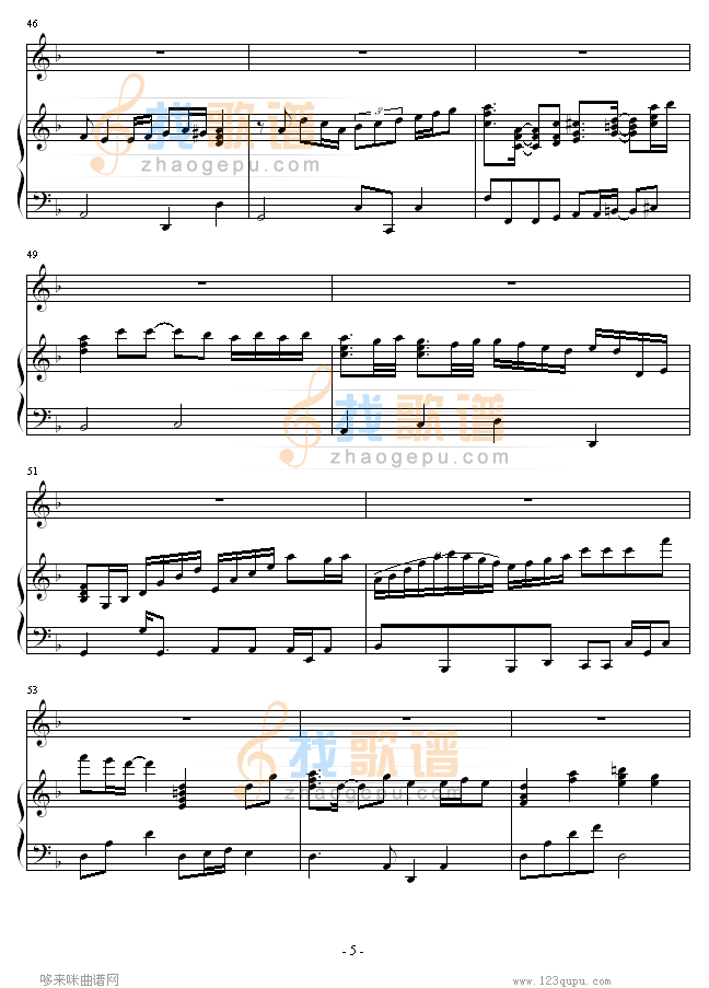 素敌だね-(完整版)-最终幻想